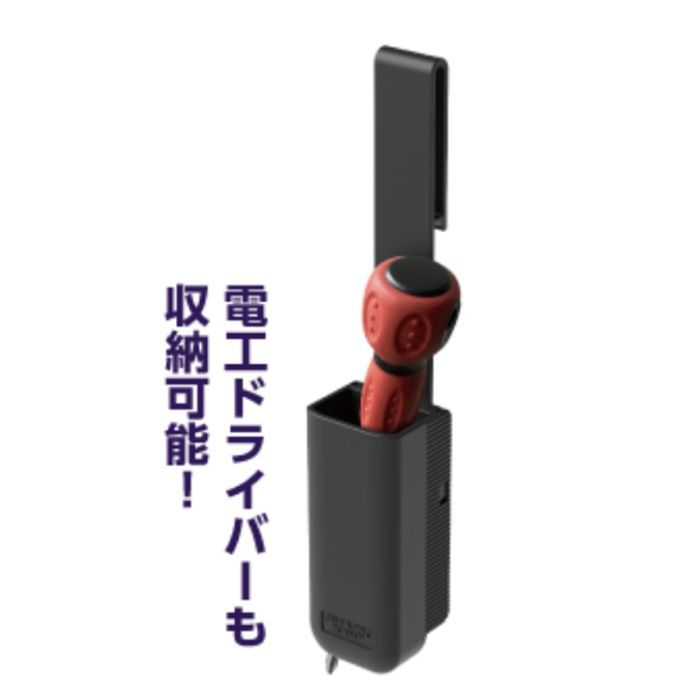 SHARK SAW 電工カッター　専用ホルダー付き イエローグリーンの説明画像6