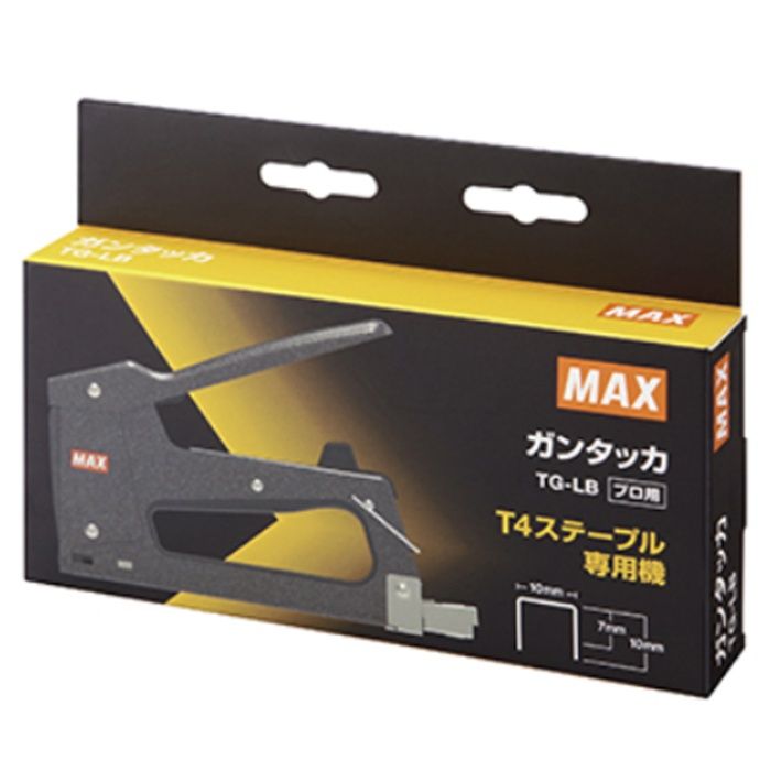MAX ガンタッカ TG-LBの説明画像2