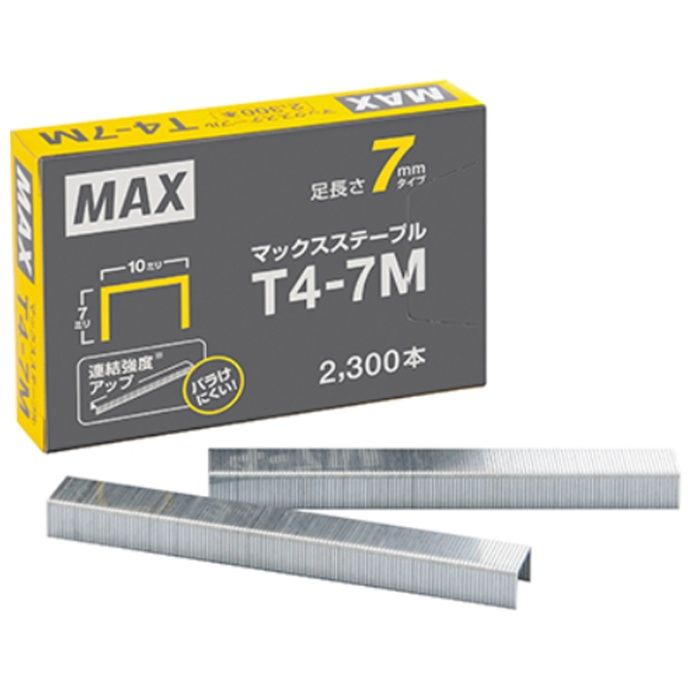 MAX ステープル T4-7M