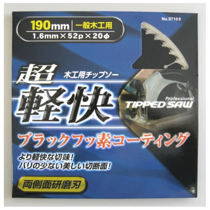 マキタ 鮫肌 卓上・スライド用チップソー 190mm 3枚セット 楽天市場】マキタ チップソー 190mmの通販