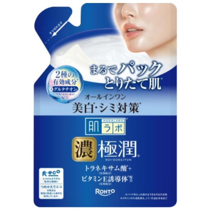 ロート製薬 肌ラボ 極潤 美白パーフェクトゲル 詰替 80g
