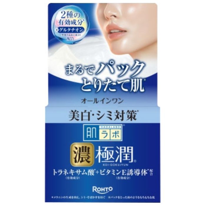 ロート製薬 肌ラボ 極潤 美白パーフェクトゲル 100g