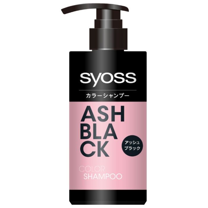 Syoss サイオス カラーシャンプー アッシュブラック 285ml