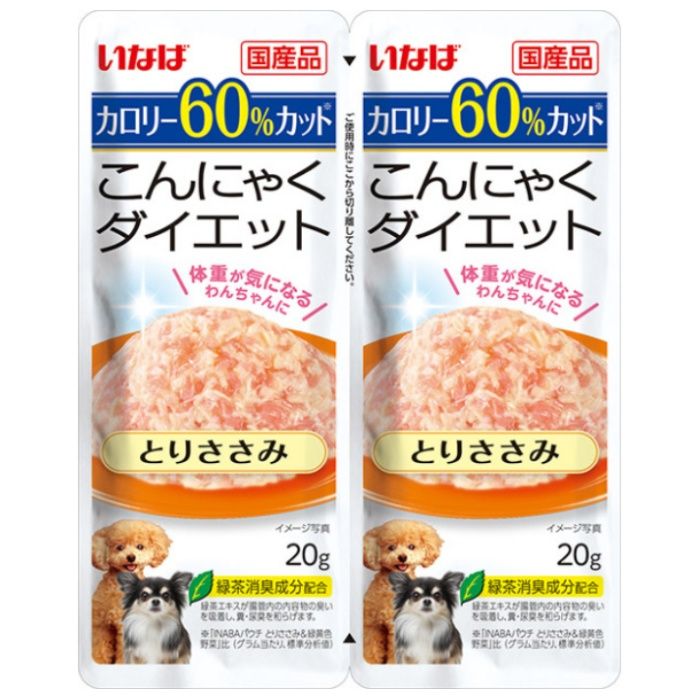 いなばペット こんにゃくダイエット ツインズ　とりささみ 20gx2