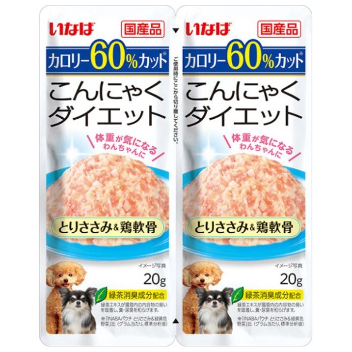 いなばペット こんにゃくダイエット ツインズ　とりささみ&鶏軟骨 20gx2