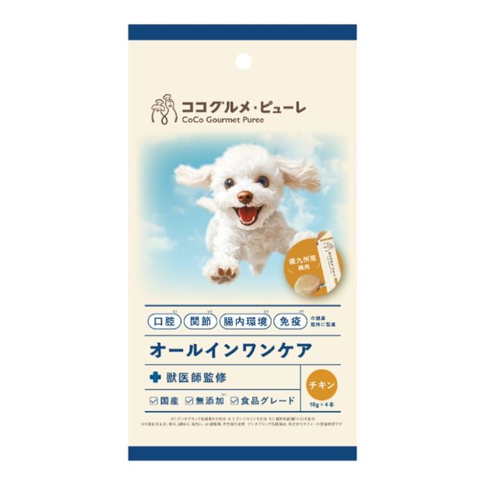 バイオフィリア ココグルメ・ピューレチキン 10g×4本