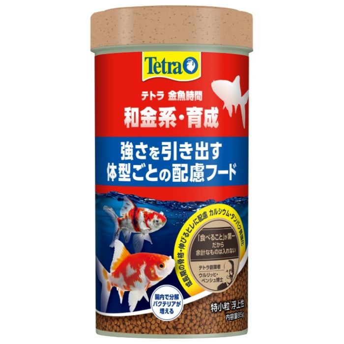 スペクトラムブランズジャパン 金魚時間和金系　育成特小粒 85g
