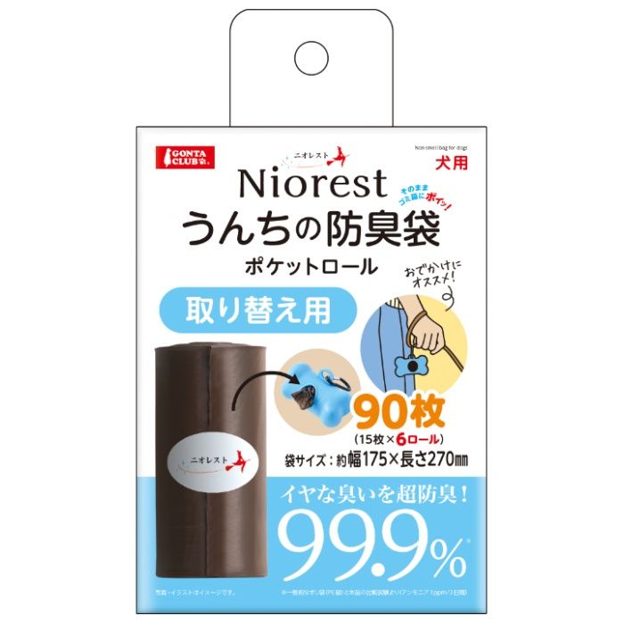 マルカン ニオレストうんちの防臭袋ポケットロール取替え用 90マイ
