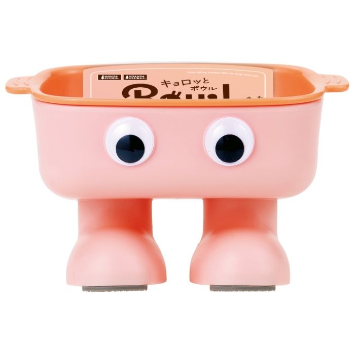 マルカン キョロっとボウル ピンク