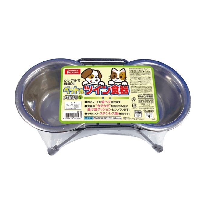 マルカン ペットのツイン食器犬猫用 S