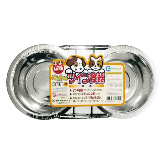 マルカン ペットのツイン食器犬猫用 M