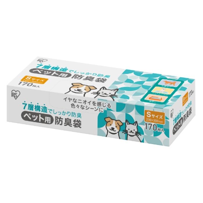 アイリスオーヤマ ペット用防臭袋　Sサイズ170枚入り PBB-S170の説明画像2