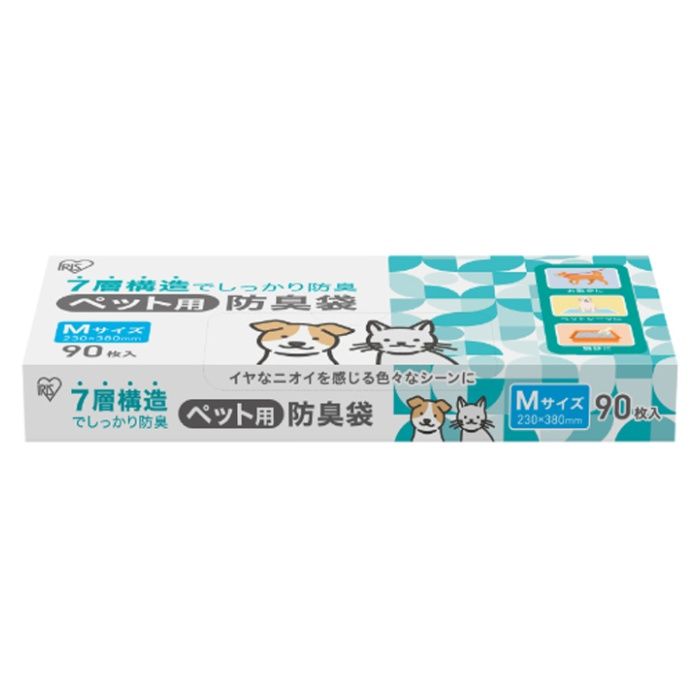 アイリスオーヤマ ペット用防臭袋　Mサイズ90枚入り PBB-M90