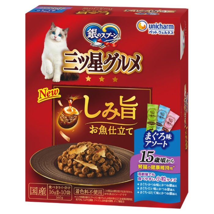 三ツ星しみ旨お魚仕立て15歳アソート 160g