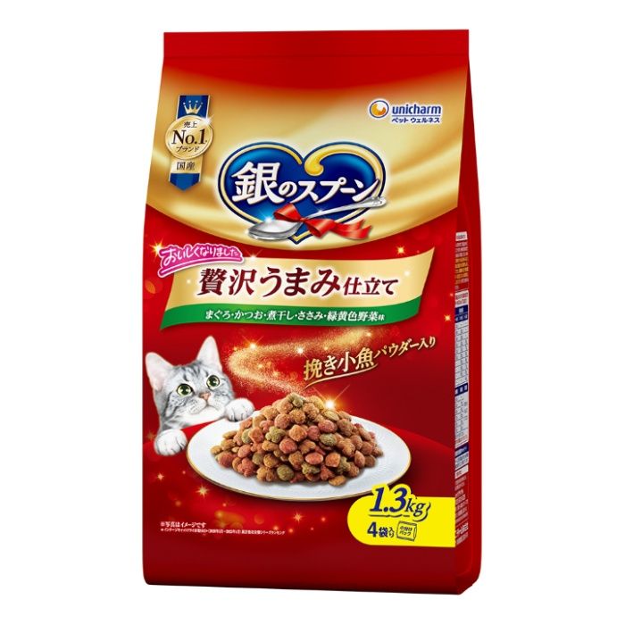 銀のスプーン贅沢うまみ仕立てお魚お肉野菜 1.3kg