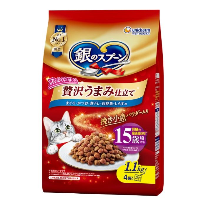 銀スプ贅沢うまみ腎臓の健康に配慮15歳 1.1kg