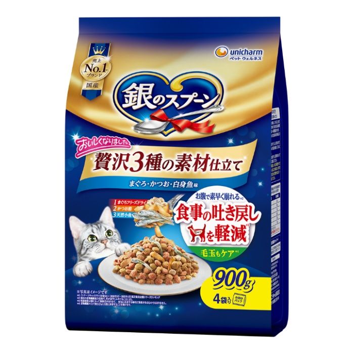 銀スプ贅沢バラエティ食事の吐き戻し軽減 900g
