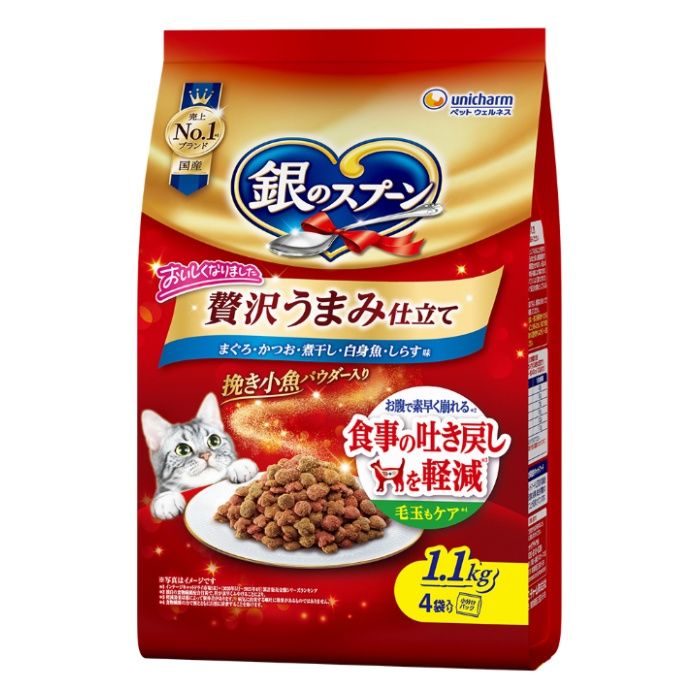 銀スプ贅沢うまみ食事を吐きやすい猫用 1.1kg