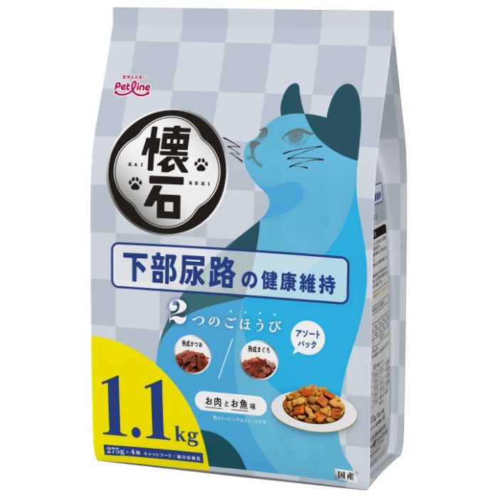 懐石2つのごほうび下部尿路の健康維持 1.2kg