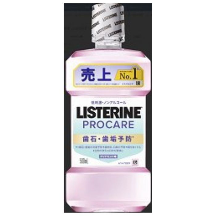 LISTERINE 薬用リステリン プロケア 歯石・歯垢ケア 500ml
