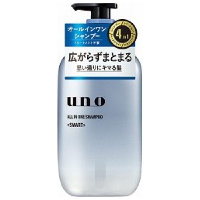 UNO(ウーノ) オールインワンシャンプー スマート  480ml