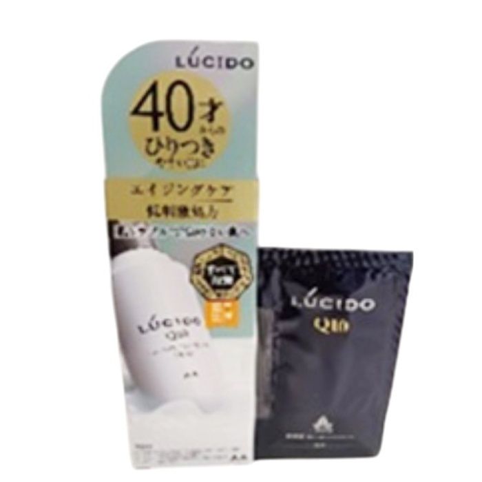 マンダム ルシード 薬用アドバンスドリペア乳液 110ml+サンプル付き