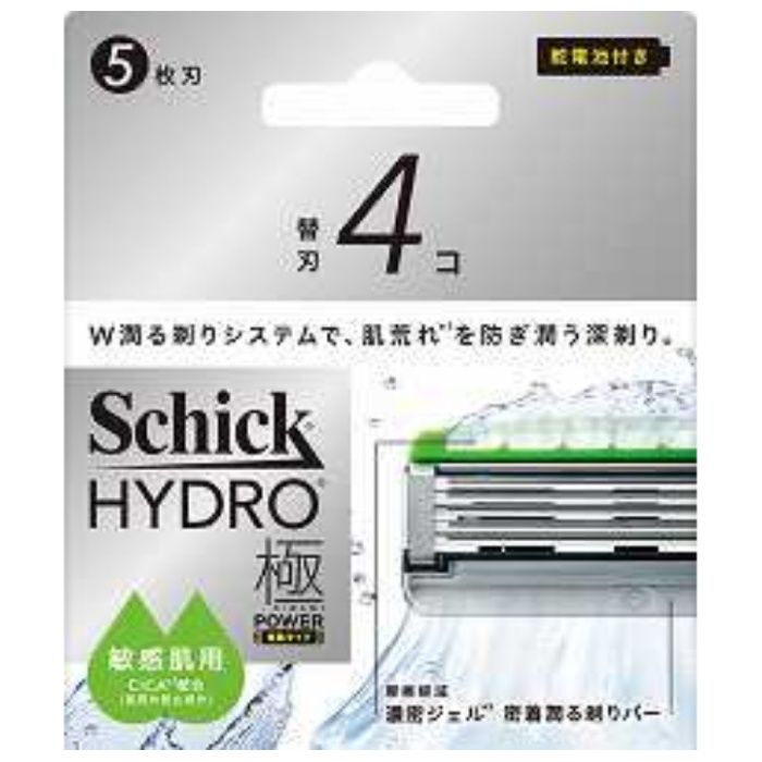 シック ハイドロ極パワー 敏感肌用 替刃4個