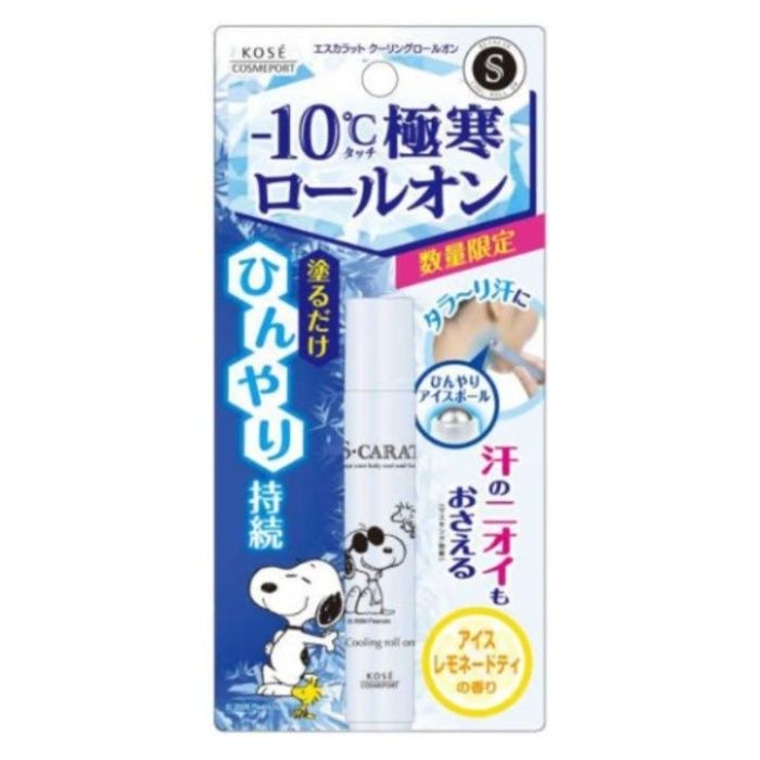 エスカラット クーリングロールオン アイスレモネードティー 7ml
