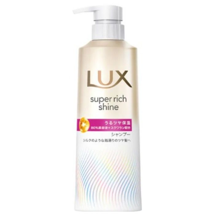 ラックス(LUX) スーパーリッチシャイン　モイスチャーシャンプー ポンプ　400g
