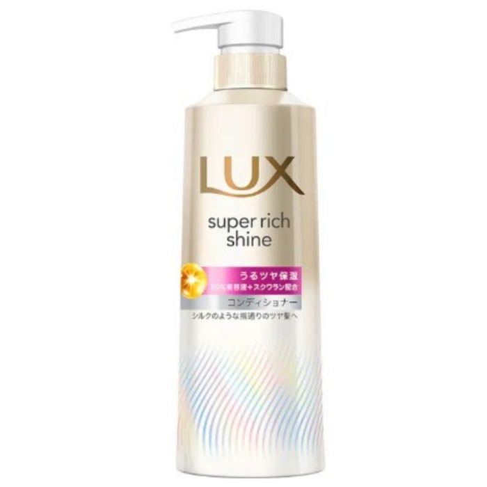 ラックス(LUX) スーパーリッチシャイン　モイスチャーコンディショナー ポンプ　400g