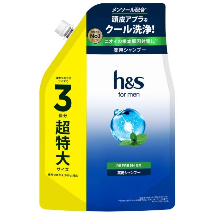 P&G h&s for men リフレッシュEX シャンプー 超特大詰替 900g 通常詰替えサイズの3倍