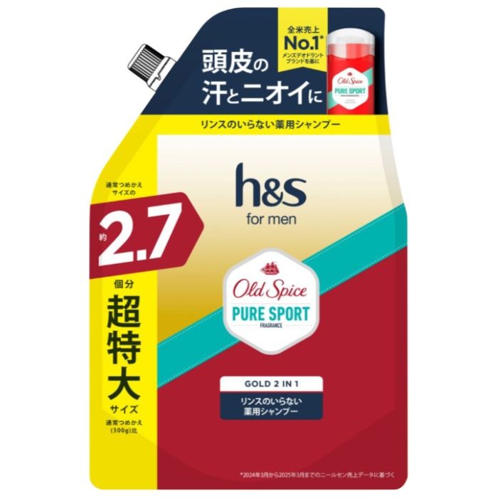 P&G h&s for men GOLD 2 IN 1 PURE SPORT 超特大詰替 800g 通常詰替えサイズの2.7倍