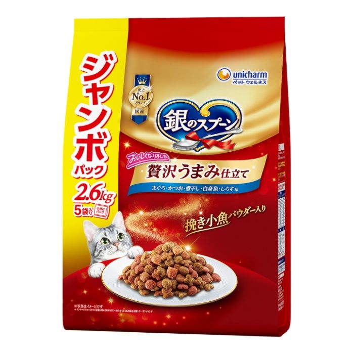 銀のスプーン　Mかつお煮干し白身魚しらす 2.6kg