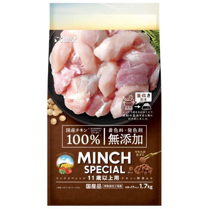 サンライズ ミンチスペシャル無添加　チキン&野菜入り　11歳以上用 1.7kg