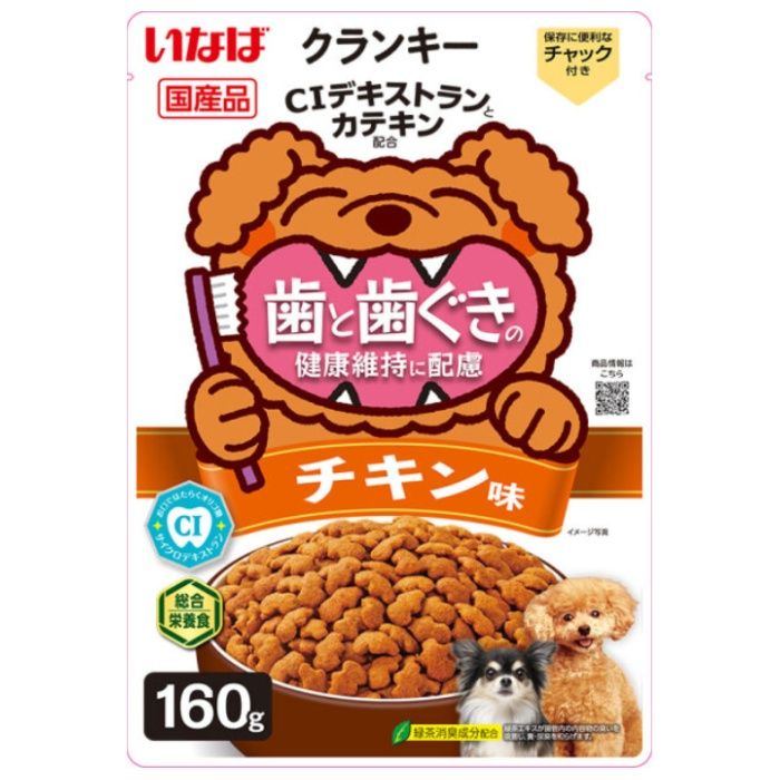 いなばペット クランキー 歯と歯ぐきの健康維持に配慮　ビーフ味 160g