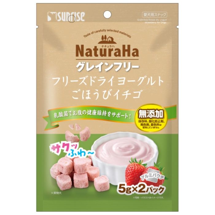 サンライズ ナチュラハ　グレインフリー　フリーズドライヨーグルト　ごほうびイチゴ 10g
