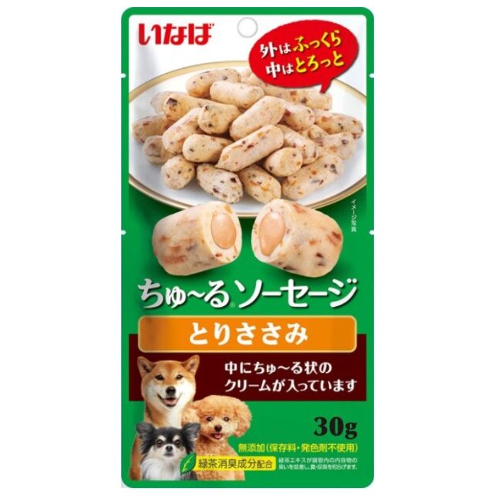 ちゅーるソーセージ とりささみ 30g