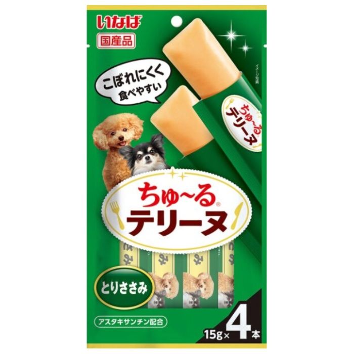 ちゅーるテリーヌ ささみ 15g×4