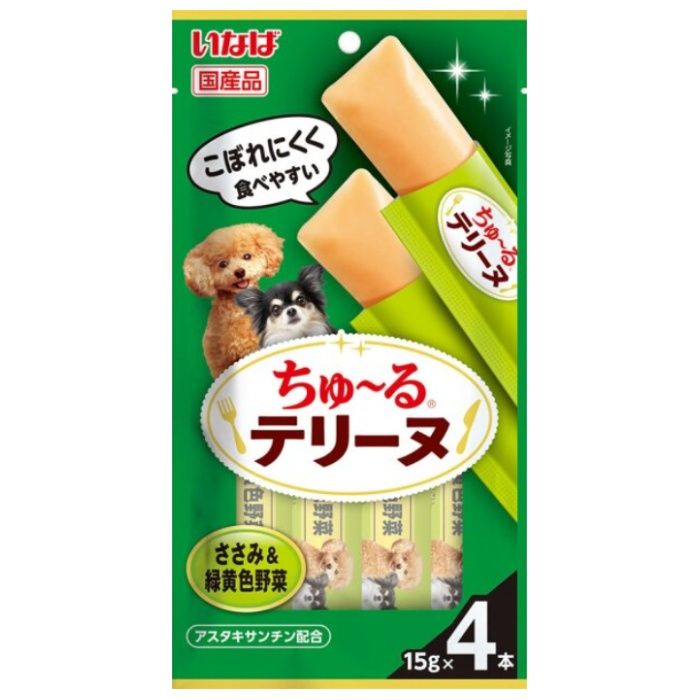 ちゅーるテリーヌ 笹身野菜 15g×4