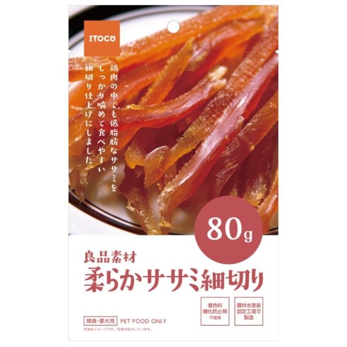 良品素材柔らかササミ細切り小袋 80g