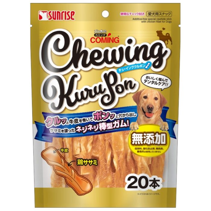 ゴン太のカミング チューイングクルポン 20本