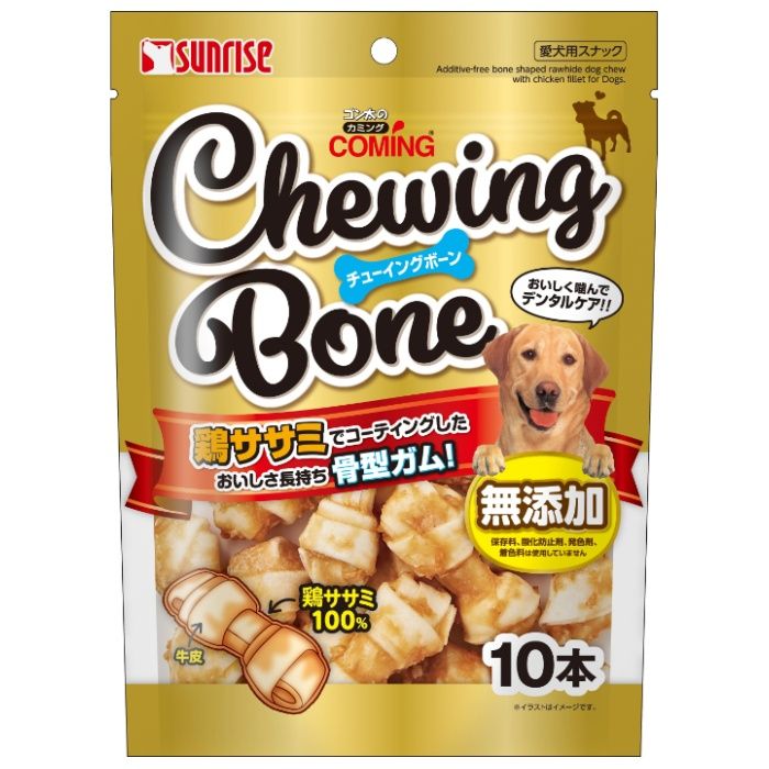 ゴン太のカミング チューイングボーン 10本