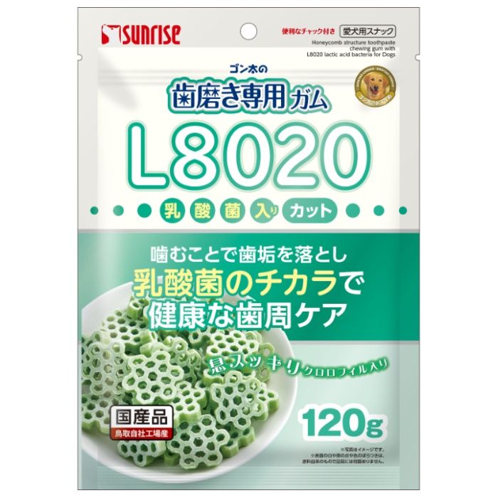 歯磨きガム L8020カットクロロフィル 120g