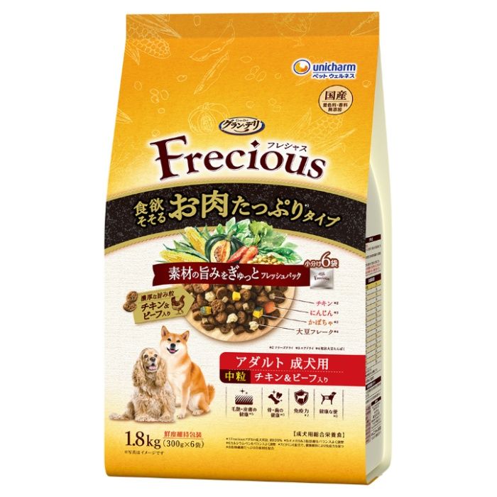 フレシャスアダルトお肉チキンビーフ中粒 1.8kg