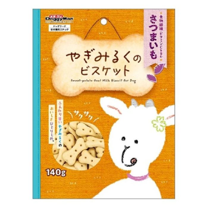 ドギーマン やぎみるくのビスケット さつまいも 140g