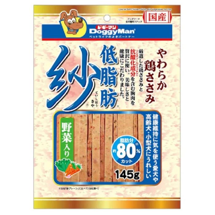 ドギーマン 低脂肪紗 野菜入り 145g