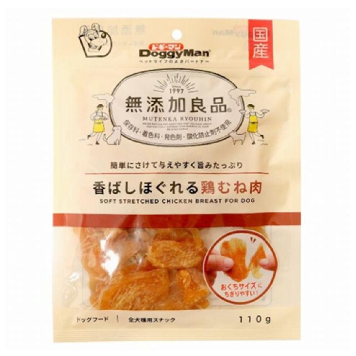 ドギーマン 無添加良品 香ばしほぐれる鶏むね肉 110g