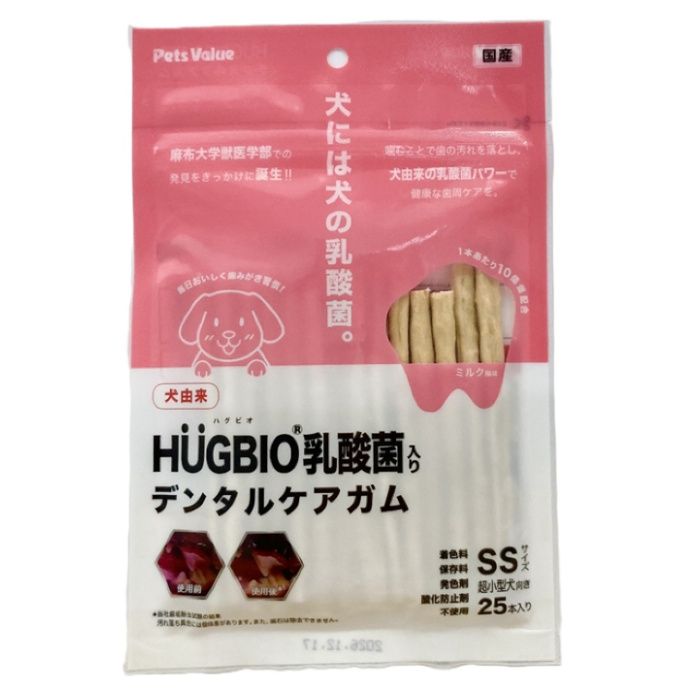 ペッツバリュー HUGBIO乳酸菌入り デンタルケアガム SSサイズ 25本