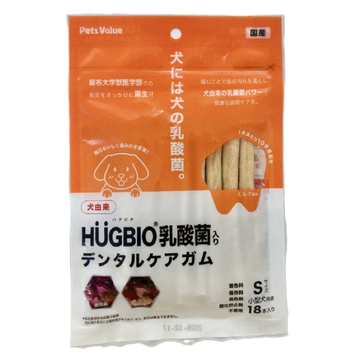 ペッツバリュー HUGBIO乳酸菌入り デンタルケアガム Sサイズ18本