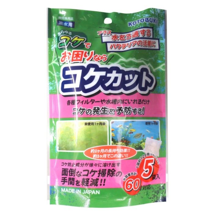 コトブキ コケカット 5袋入